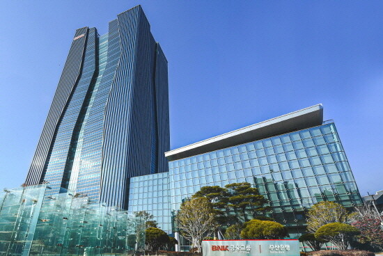 BNK금융그룹 사옥 전경. 사진=BNK금융 제공