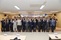[경남도] 우주강국 도약 시동...한국우주기술진흥협회 경남지부 개소 외