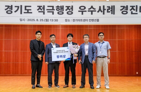 사진=양주도시공사 제공
