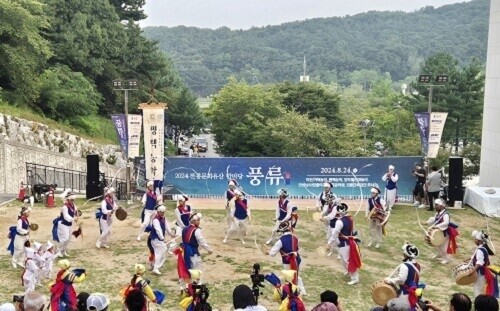 이천무형유산 전수 교육관에서 열린 '2024  전통문화유산 한마당 '.공연  사진= 유인선 기자