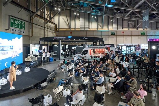 2024년도 행사 당시 모습. 사진=부산시 제공