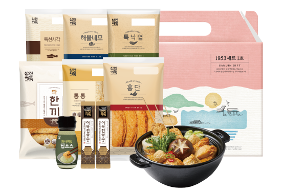 삼진어묵 2025년 추석 선물세트 ‘1953세트 1호’. 사진=삼진어묵 제공