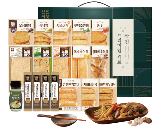 삼진어묵 2025년 추석 선물세트 ‘프리미엄 1호’. 사진=삼진어묵 제공