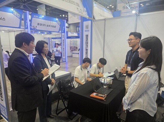 경기도교육청 직업계고 취·창업박람회 모습. 사진=경기도교육청 제공