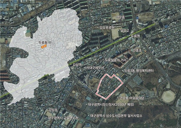 ‘머물고 싶은 삶, 함께 만드는 두류동’ 사업 위치도. 사진=대구시 제공