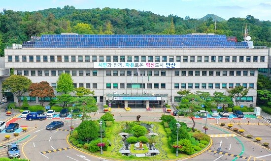 안산시청사 전경. 사진=안산시 제공