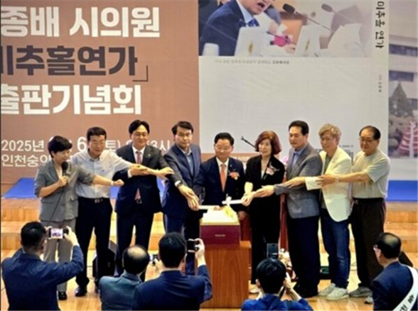 사진=김종배 인천시의원 제공
