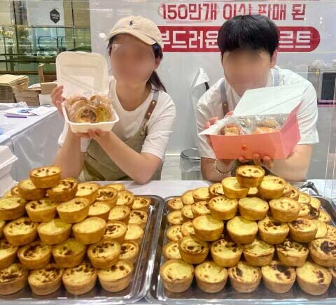 ‘다홍 베이커리’ 매장 이미지. 사진=신세계 센텀시티 제공