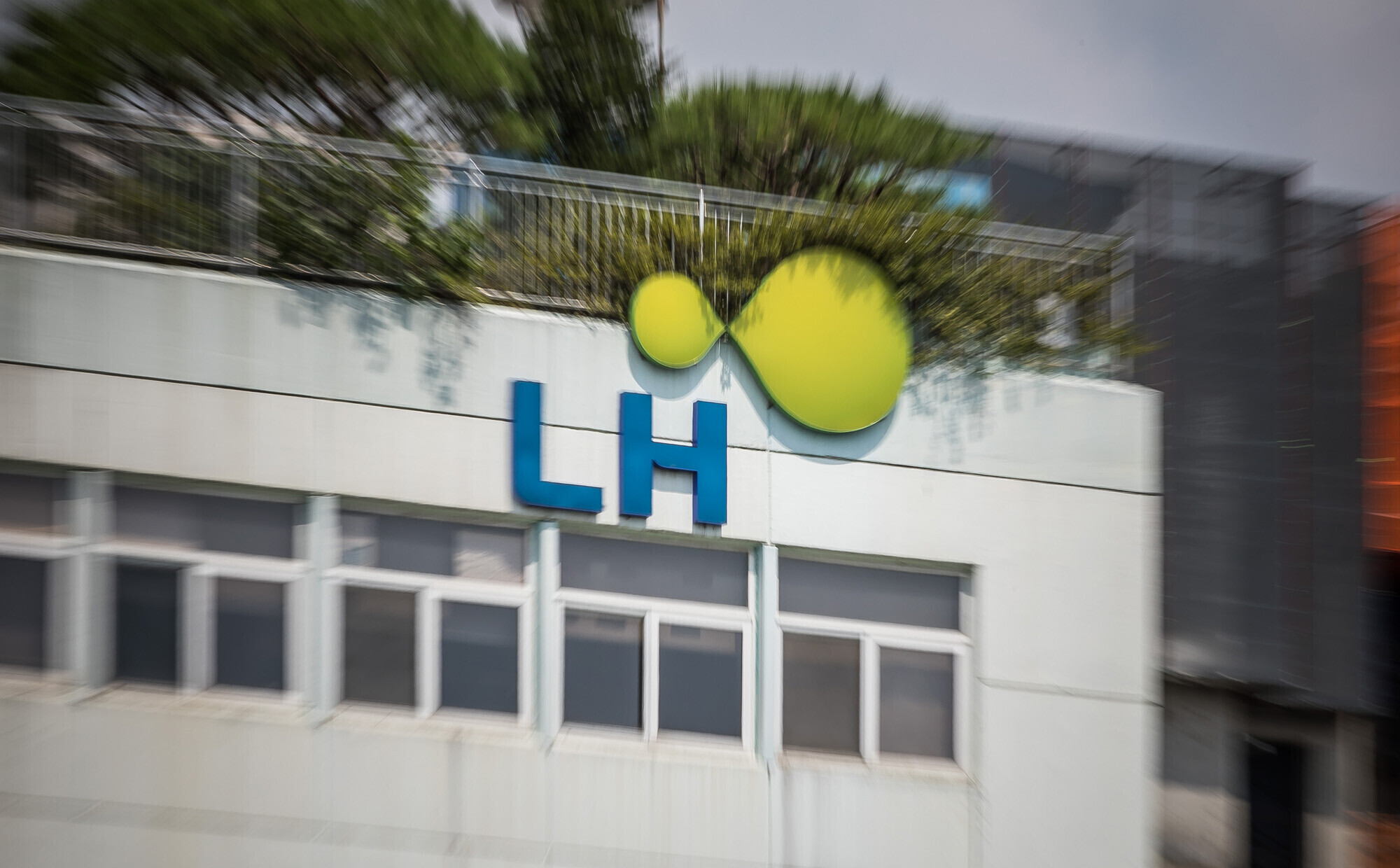 서울 강남구에 위치한 LH(한국토지주택공사) 서울지역본부. 사진=최준필 기자