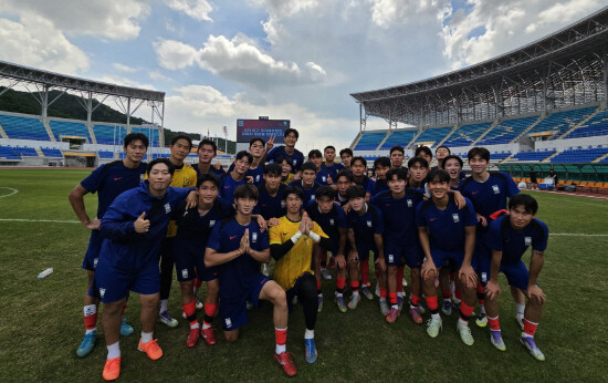 U20 대표팀 김해 전지훈련 기념촬영 모습. 사진=김해시 제공