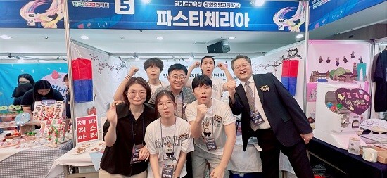 제15회 전국상업경진대회에 출전한 경기도교육청 학생 선수단. 사진=경기도교육청 제공