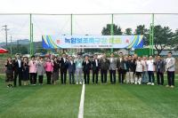 의정부시, 국제규격 '녹양보조축구장' 준공...대회 유치 기반 마련