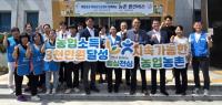 [경남농협] 하동군과 ‘농촌왕진버스’ 운행 외