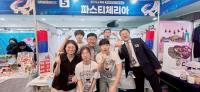 경기도교육청, 제15회 전국상업경진대회서 전 종목 최다 수상 쾌거
