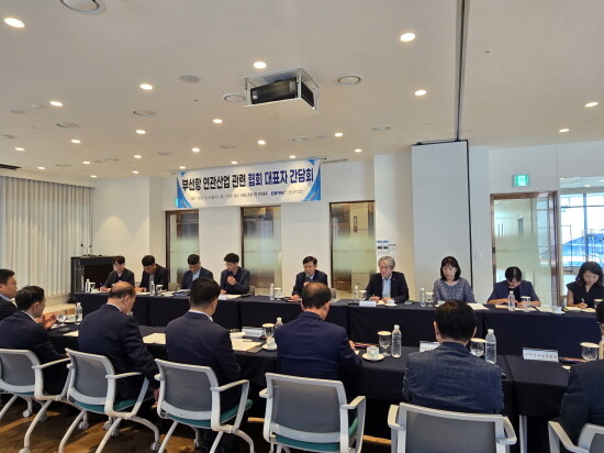 간담회에서 발언 중인 부산항만공사 송상근 사장. 사진=BPA 제공