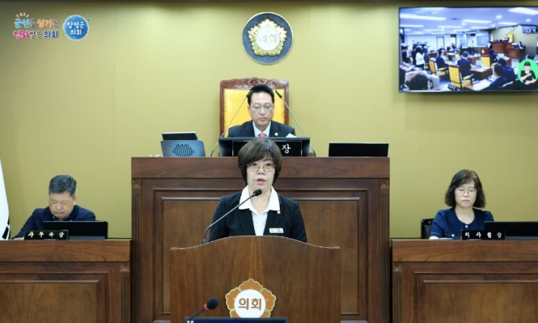 서울-양평 고속도로 조속 재개와 IC 포함 노선 필요성을 역설하는 양평군의회 오혜자 부의장. 그는 9월 5일 열린 제310회 임시회 제2차 본회의에서 “군민 불안만 키우는 정치 공방은 멈추고, 군민의 염원을 담은 국책사업에 힘을 모아야 한다”고 강조했다. 사진=양평군의회 제공