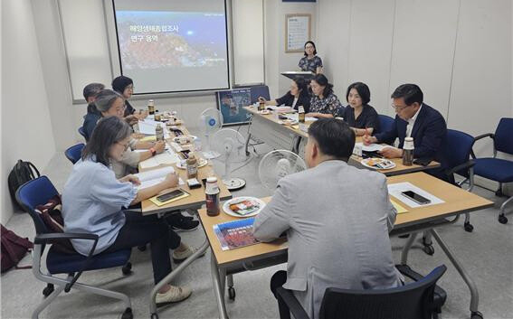 착수보고회 모습. 사진=부산시 제공