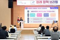 안산시, 시민 건강 증진 위한 다양한 보건정책 추진