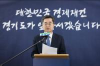 김동연, 이재명 정부에 강한 신뢰 “성공적 100일 보냈다”