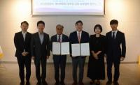 롯데백화점 광복점, 부산관광공사와 원도심 활성화 위해 ‘맞손’