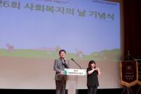 이상일 용인특례시장 "인구 150만명 도시 걸맞게 사회복지 예산 확충"