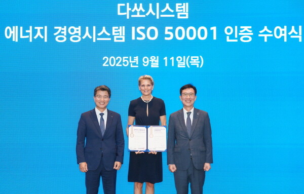 사진=한국표준협회 제공