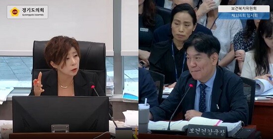 경기도의회 정경자 의원이 제386회 임시회에서 보건건강국을 대상으로 집중 질의하고 있다. 사진=경기도의회 제공