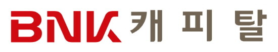 BNK캐피탈 CI. 사진=BNK금융 제공