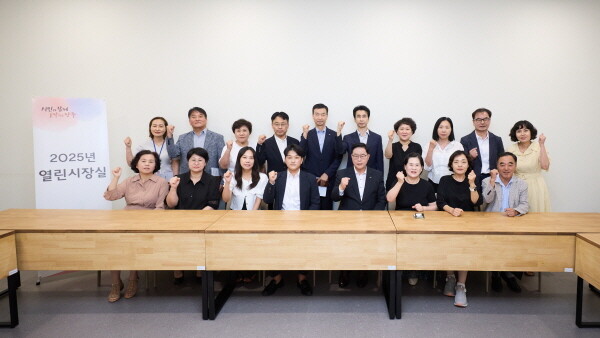 사진=양주시 제공