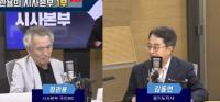 김동연 “이재명 정부 100일 A+, 대한민국을 본 궤도에 올렸다”