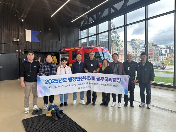 사진=인천시의회 제공