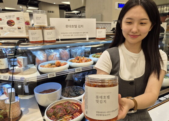 ‘롯데호텔 김치’ 이미지. 사진=롯데백화점 제공