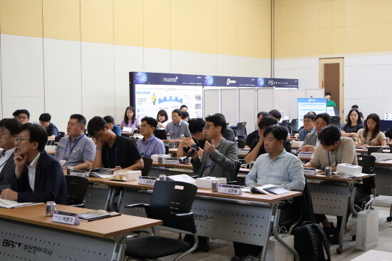 ‘Busan Open Port 2025’ 진행 장면. 사진=BPA 제공