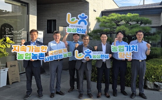 아침밥 먹기 행사 장면. 사진=경남농협 제공