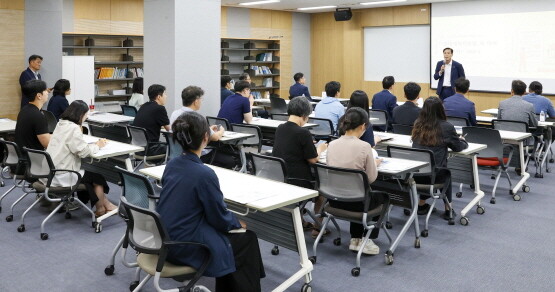 중대재해 예방 위한 법률 세미나 장면. 사진=기보 제공