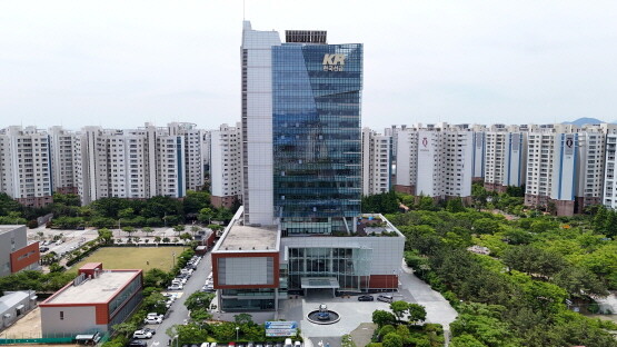 KR 사옥 전경. 사진=한국선급 제공