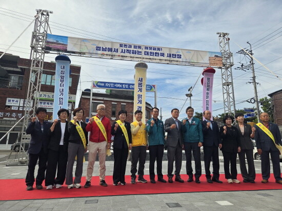 ‘경남 대한민국 새단장’ 캠페인 장면. 사진=경남도 제공
