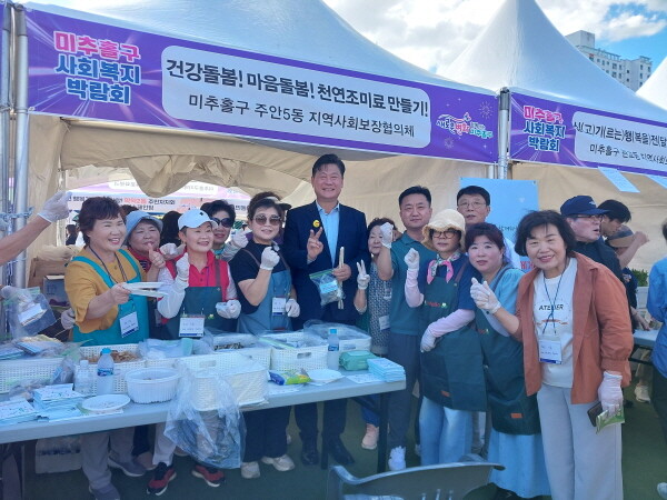 사진= 박창식 기자
