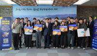 [BPA] 기관장이 직접 챙기는 개인정보보호 및 정보보안 캠페인 시행 외