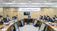 [한국남동발전] 강기윤 사장 주재 청렴윤리 혁신회의 개최 외