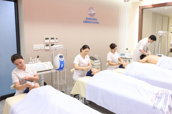 뷰티 스타트업 과정. 사진=경남정보대 제공