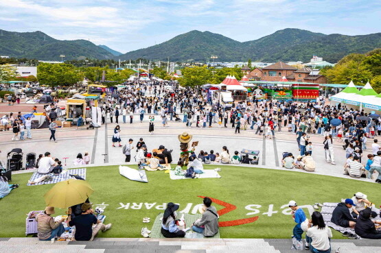 렛츠런파크 부산경남 행사 장면. 사진=렛츠런파크 부산경남 제공