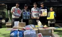 [건보공단 부울경본부] 폐현수막 업사이클링 방석 400개 울산유기동물센터에 기부 외
