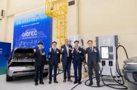 전기차 충전 오류 상시 해결, 세계 최초 KERI ‘GiOTEC’ 개소