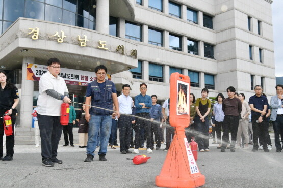 2025년 합동소방훈련 실시 장면. 사진=경남도의회 제공