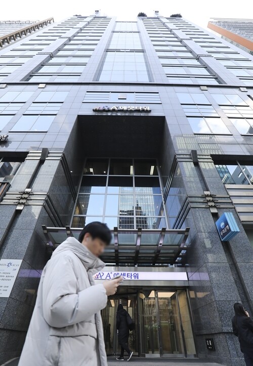 두나무 본사가 입주한 서울 서초구 에이플러스에셋타워. 사진=박정훈 기자