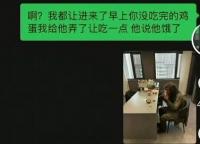 ‘장난’이 아니네…중국, AI 조작 동영상·사진 단속 나선 까닭