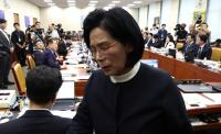 청첩장·부동산·주식 남이 했다면? 고위공직자들 '내로남불' 논란