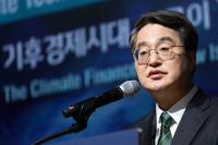 김동연 “기후경제, 대한민국의 새로운 성장동력”