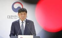 이재명 대통령, '갭투자 의혹' 이상경 국토부 차관 면직안 재가